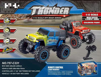 HKM-499219 1/12 Scale Electric Remote Control Off Road Cross Country Vehicle Toy, 16km/h Speed