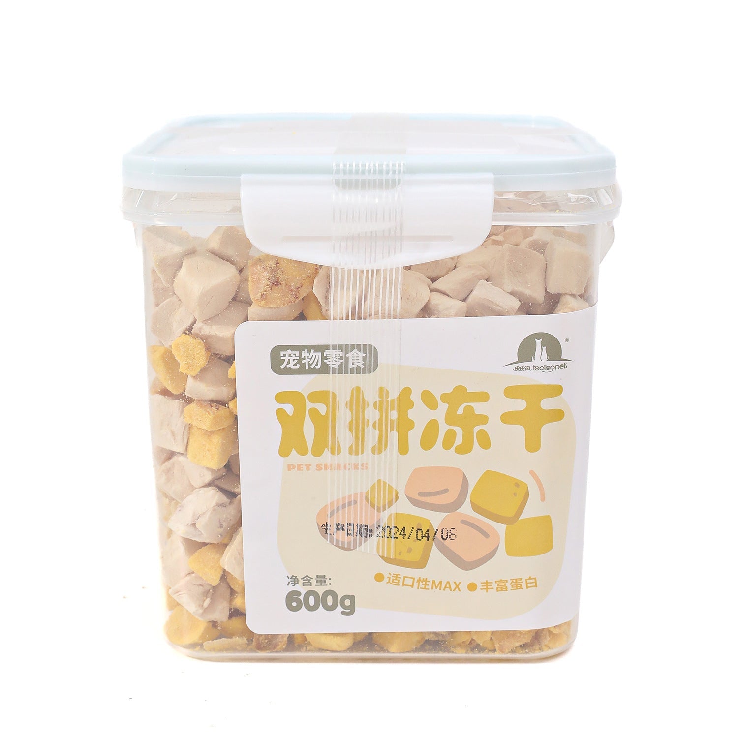HKM-500819 Freeze-Dried Chicken Breast Whole Barrels Pet Snacks for Cats and Dogs, 500g