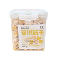 HKM-500819 Freeze-Dried Chicken Breast Whole Barrels Pet Snacks for Cats and Dogs, 500g