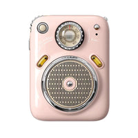 HKM-501715 Compact Smart Bluetooth Speaker with FM Radio, 1000 mAh Battery, 10+ Hours Playtime, Bluetooth 5.0