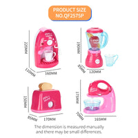HKM-501779 4-in-1 Pretend Play Kitchen Appliance Set for Kids - Coffee Machine, Juicer, Mixer, Toaster