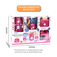 HKM-501779 4-in-1 Pretend Play Kitchen Appliance Set for Kids - Coffee Machine, Juicer, Mixer, Toaster