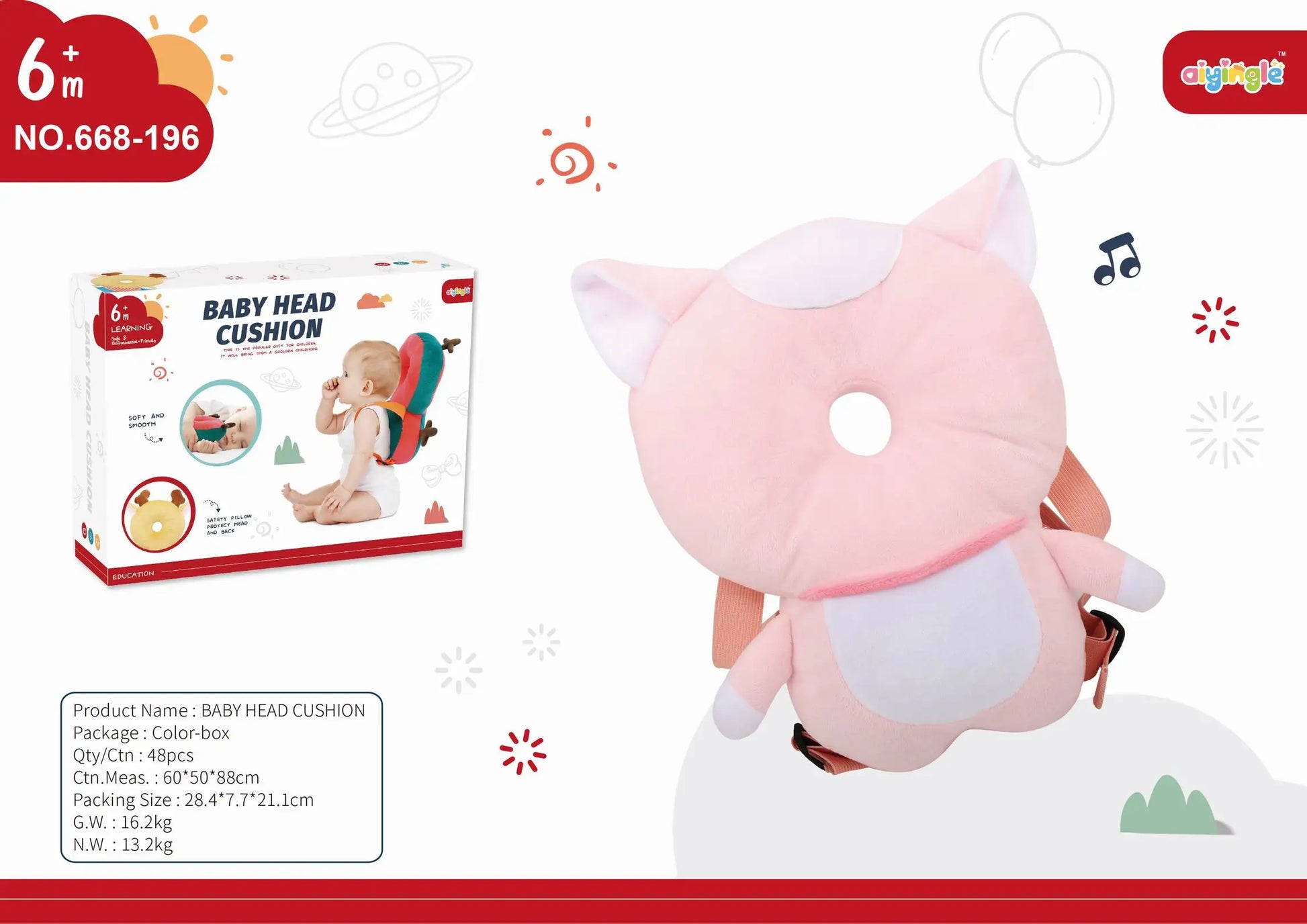 HKM-502099 Toddler Head Protection Pillow for Safety and Comfort - Baby Walker Cushion Accessory