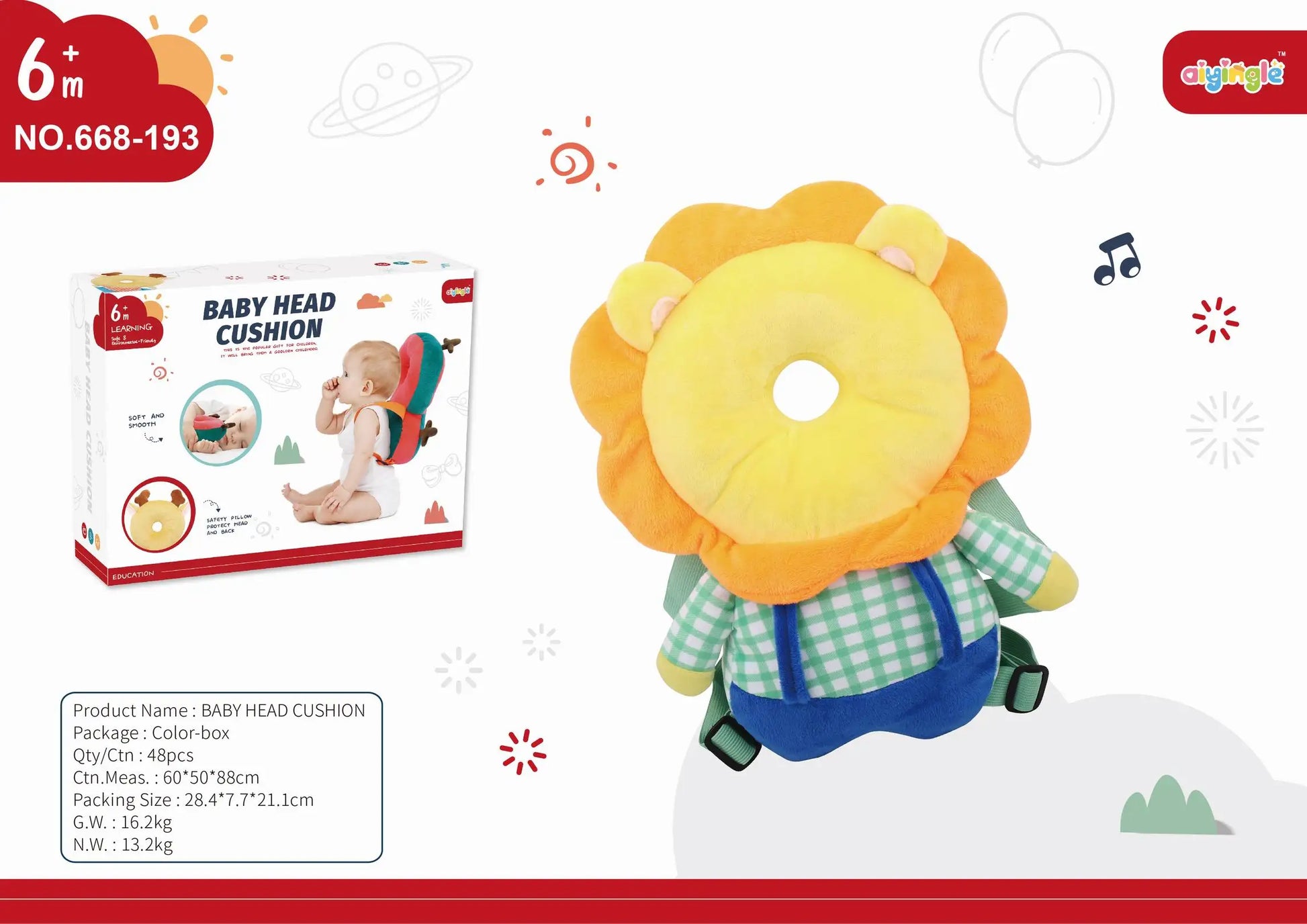 HKM-502099 Toddler Head Protection Pillow for Safety and Comfort - Baby Walker Cushion Accessory