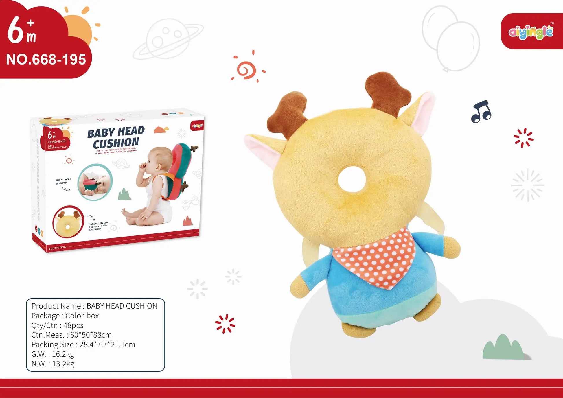 HKM-502099 Toddler Head Protection Pillow for Safety and Comfort - Baby Walker Cushion Accessory