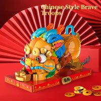 HKM-504467 Chinese Ancient Beasts Building Block Set - 50 Pieces for Creative Play