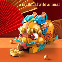 HKM-504467 Chinese Ancient Beasts Building Block Set - 50 Pieces for Creative Play