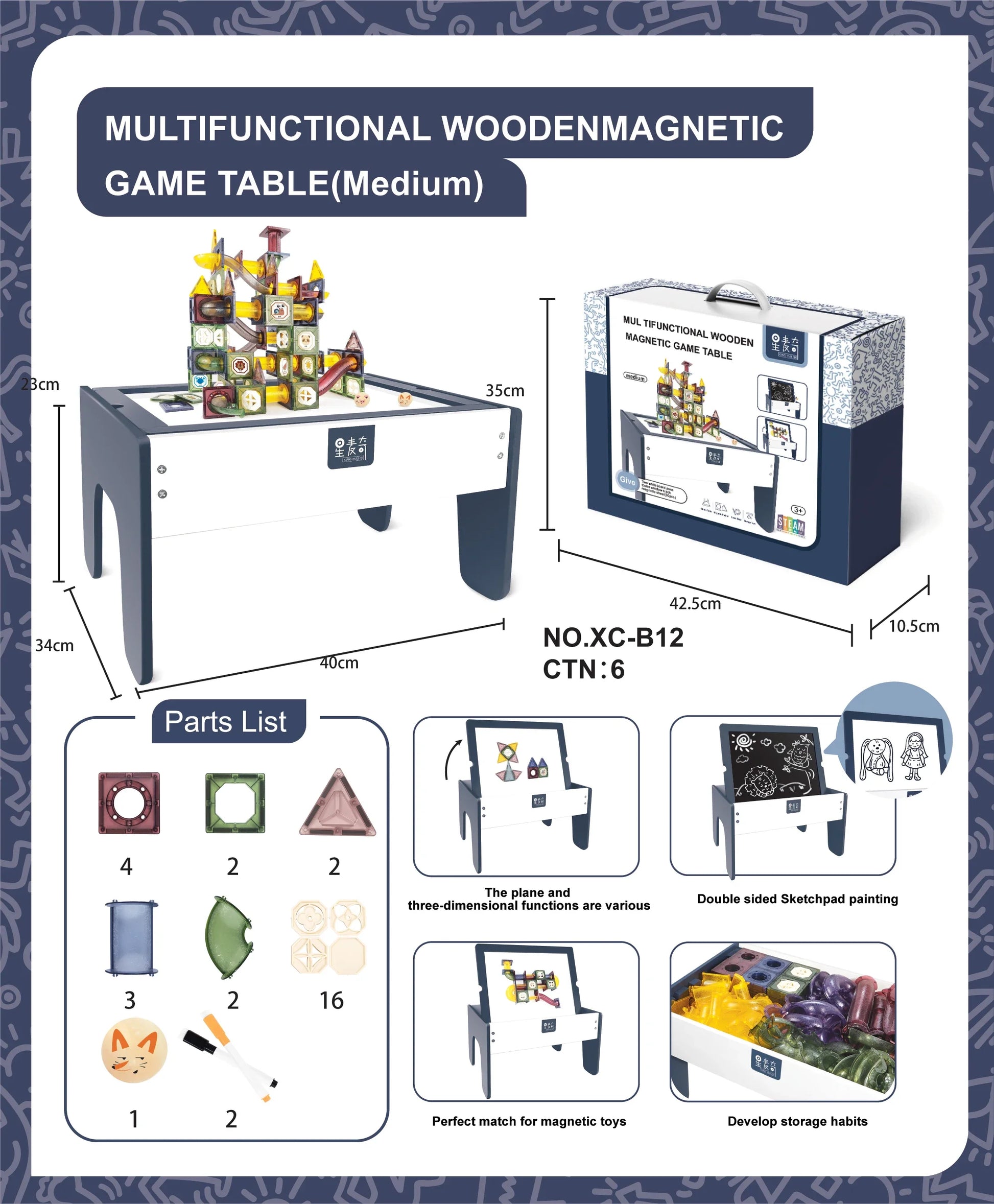 HKM-505555 Double-Sided Wooden Magnetic Building Blocks and Drawing Board Toy for Kids