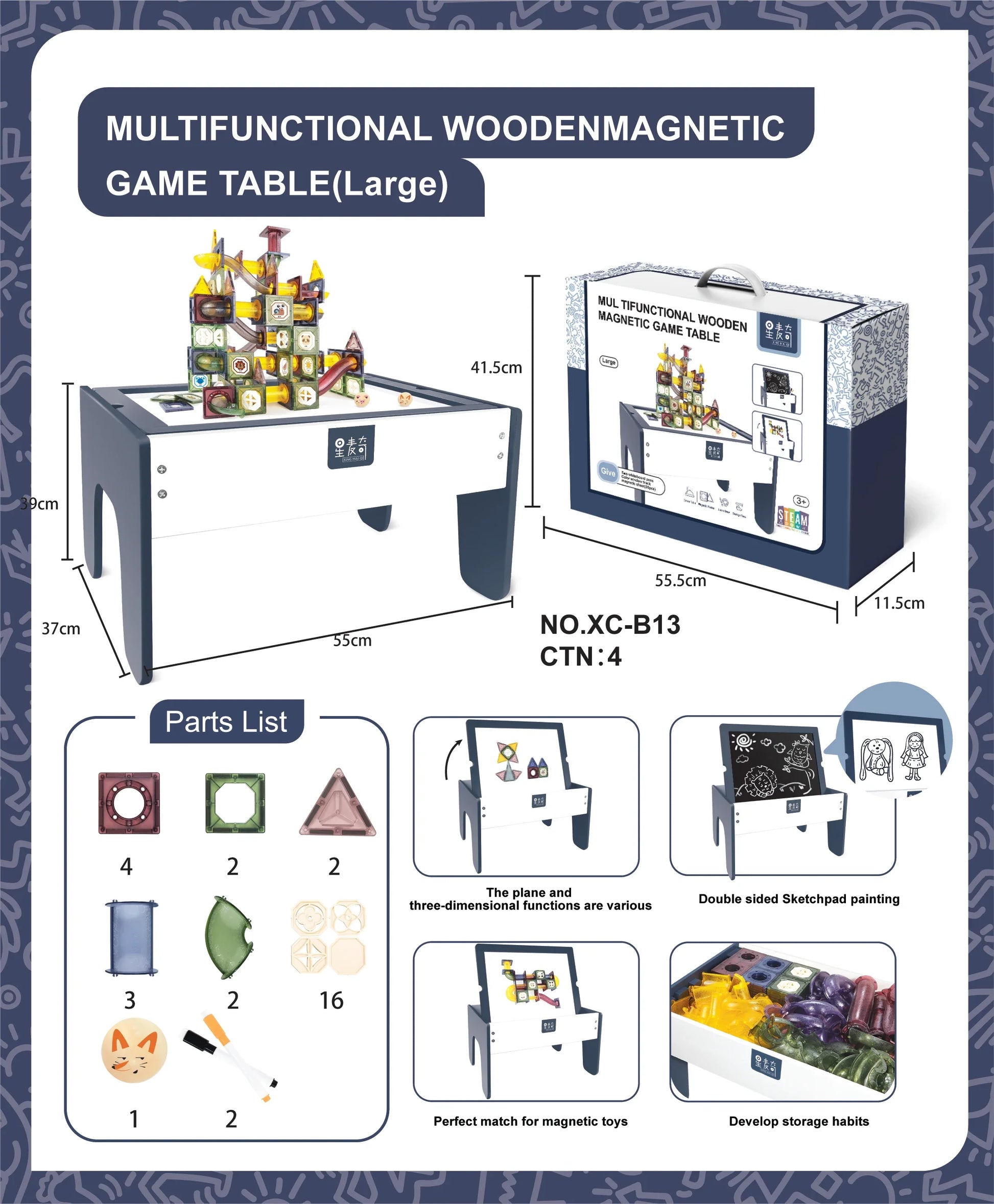 HKM-505555 Double-Sided Wooden Magnetic Building Blocks and Drawing Board Toy for Kids