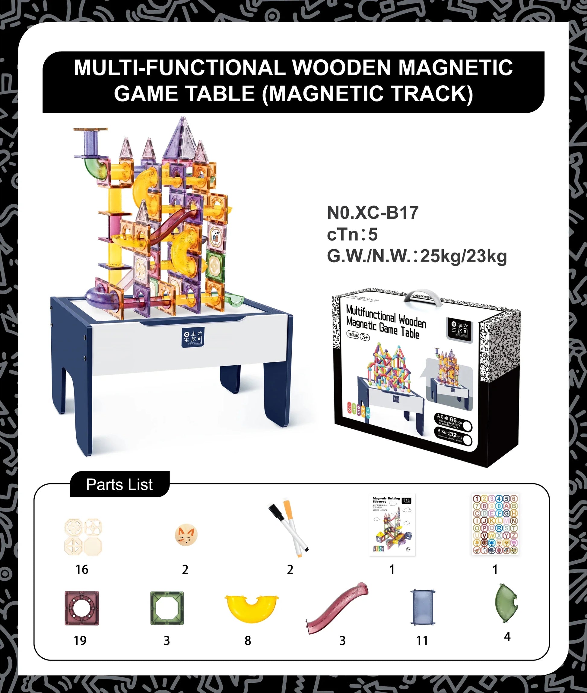 HKM-505555 Double-Sided Wooden Magnetic Building Blocks and Drawing Board Toy for Kids