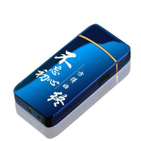 HKM-506003 Fingerprint Sensor Unlock Windproof Lighter with LED Light - Creative Gift for Boys