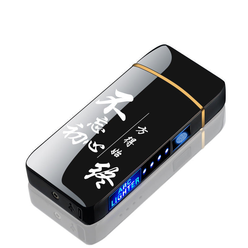 HKM-506003 Fingerprint Sensor Unlock Windproof Lighter with LED Light - Creative Gift for Boys