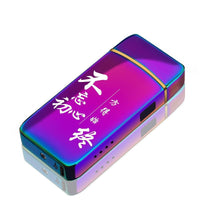 HKM-506003 Fingerprint Sensor Unlock Windproof Lighter with LED Light - Creative Gift for Boys