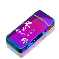 HKM-506003 Fingerprint Sensor Unlock Windproof Lighter with LED Light - Creative Gift for Boys