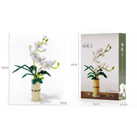 HKM-506707 Flower Building Blocks Set for Girls - DIY Puzzle Assembly Educational Toy for Kids 14+