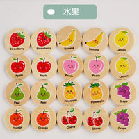HKM-506963 Wooden Memory Game for Kids - Animal and Fruit Theme for Cognitive Development and Focus Training