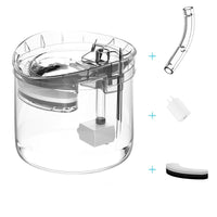 HKM-507155 Automatic Pet Water Dispenser for Dogs and Cats - 1.8L Capacity, USB Powered, Removable Design