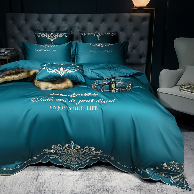 HKM-507603 Luxury Cotton Jacquard Geometric Bedding Set - 4-Piece for 1.8m Beds