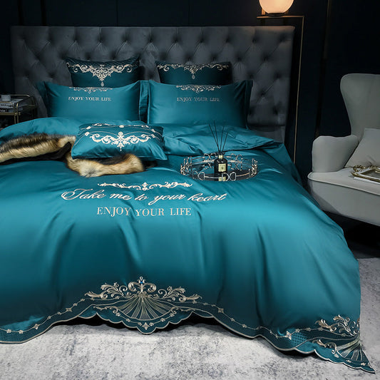HKM-507603 Luxury Cotton Jacquard Geometric Bedding Set - 4-Piece for 1.8m Beds