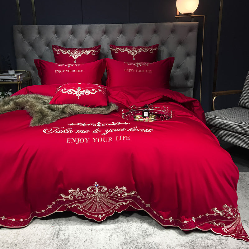 HKM-507603 Luxury Cotton Jacquard Geometric Bedding Set - 4-Piece for 1.8m Beds