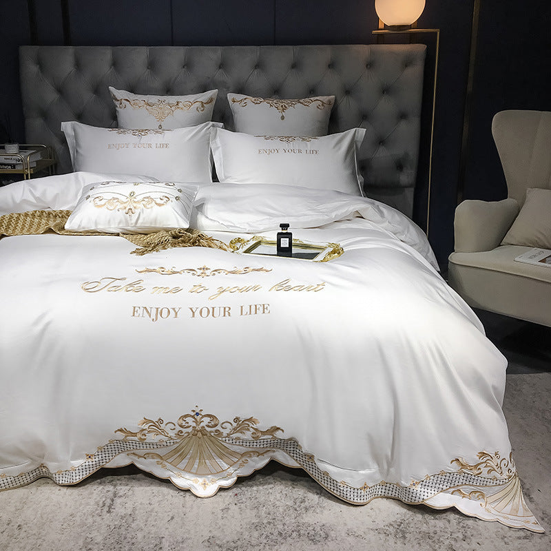 HKM-507603 Luxury Cotton Jacquard Geometric Bedding Set - 4-Piece for 1.8m Beds