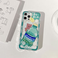 HKM-508371 Silicone Phone Case with Cartoon Animal Design Compatible with iPhone Models 7/8, 7P/8P, X/XS, XR, XSMAX, 11, 11Pro, 11Pro MAX, 12, 12Pro, 12Pro MAX, 12mini