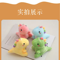 HKM-509267 Soft Plush Dinosaur Key Chain Toy - 12cm Mini Stuffed Animal for Kids