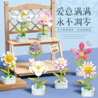 HKM-510419 Building Blocks Flower Set - Creative DIY Toy for Kids, Eco-Friendly Flower Potted Plant Construction Puzzle