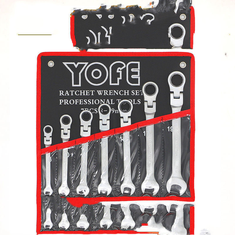 HKM-511827 Universal Ratcheting Wrench Set - Flexible Dual Purpose Chrome Vanadium Steel Tool for Car Repair