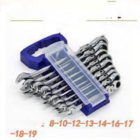 HKM-511827 Universal Ratcheting Wrench Set - Flexible Dual Purpose Chrome Vanadium Steel Tool for Car Repair