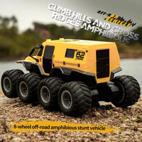HKM-512147 Amphibious 8WD Remote Control Car - Off-Road Armored Vehicle for All Terrains