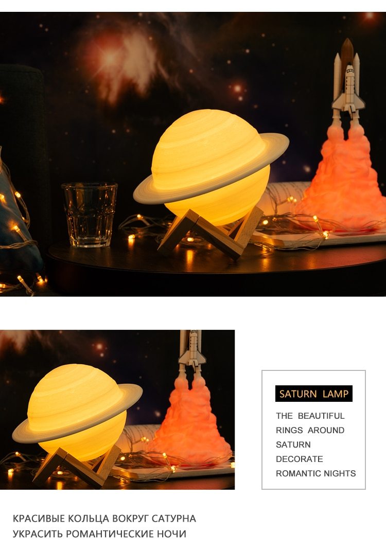 HKM-512339 3D Printed Saturn Lunar Lamp with Remote Control and Solid Wood Support