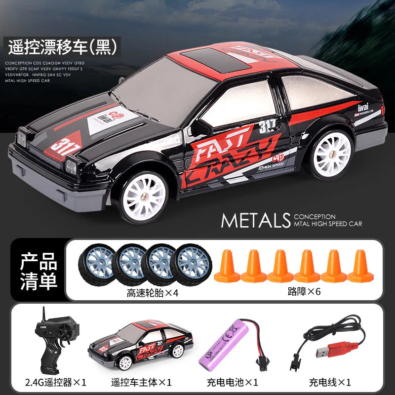 HKM-512723 1/24 Scale High Speed Remote Control Drift Car with Rechargeable Battery and LED Lights