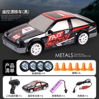 HKM-512723 1/24 Scale High Speed Remote Control Drift Car with Rechargeable Battery and LED Lights