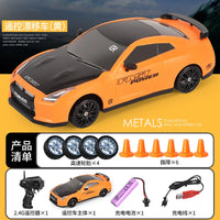 HKM-512723 1/24 Scale High Speed Remote Control Drift Car with Rechargeable Battery and LED Lights