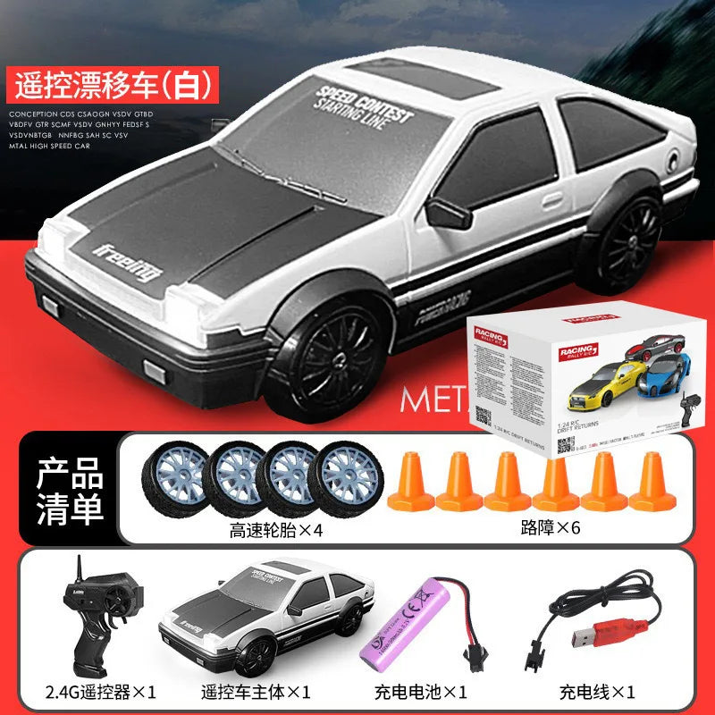 HKM-512723 1/24 Scale High Speed Remote Control Drift Car with Rechargeable Battery and LED Lights