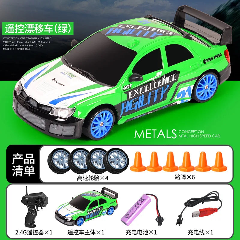 HKM-512723 1/24 Scale High Speed Remote Control Drift Car with Rechargeable Battery and LED Lights