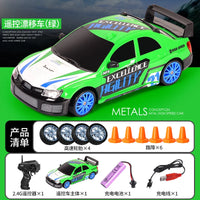 HKM-512723 1/24 Scale High Speed Remote Control Drift Car with Rechargeable Battery and LED Lights
