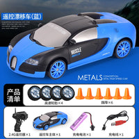 HKM-512723 1/24 Scale High Speed Remote Control Drift Car with Rechargeable Battery and LED Lights