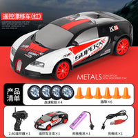 HKM-512723 1/24 Scale High Speed Remote Control Drift Car with Rechargeable Battery and LED Lights