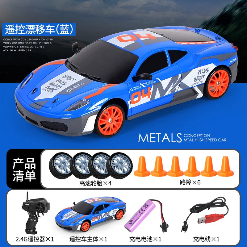 HKM-512723 1/24 Scale High Speed Remote Control Drift Car with Rechargeable Battery and LED Lights