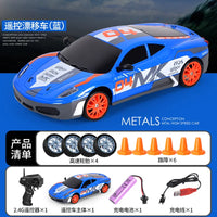 HKM-512723 1/24 Scale High Speed Remote Control Drift Car with Rechargeable Battery and LED Lights