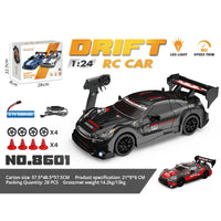 HKM-512723 1/24 Scale High Speed Remote Control Drift Car with Rechargeable Battery and LED Lights
