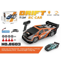 HKM-512723 1/24 Scale High Speed Remote Control Drift Car with Rechargeable Battery and LED Lights