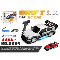 HKM-512723 1/24 Scale High Speed Remote Control Drift Car with Rechargeable Battery and LED Lights