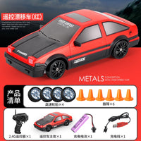 HKM-512723 1/24 Scale High Speed Remote Control Drift Car with Rechargeable Battery and LED Lights