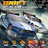 HKM-512723 1/24 Scale High Speed Remote Control Drift Car with Rechargeable Battery and LED Lights