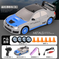HKM-512723 1/24 Scale High Speed Remote Control Drift Car with Rechargeable Battery and LED Lights