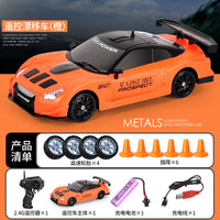 HKM-512723 1/24 Scale High Speed Remote Control Drift Car with Rechargeable Battery and LED Lights