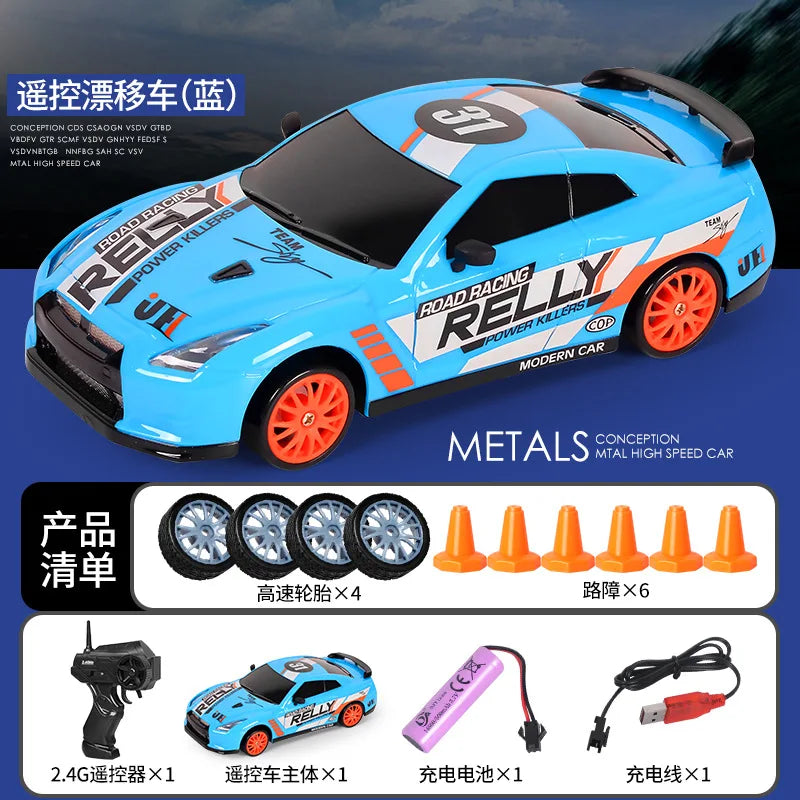 HKM-512723 1/24 Scale High Speed Remote Control Drift Car with Rechargeable Battery and LED Lights
